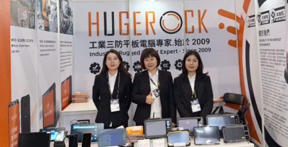SOTEN Technology est revenu de COMPUTEX 2025 avec une charge complète et est sur le point de faire ses débuts à l’Exposition industrielle internationale de Chine du Sud!