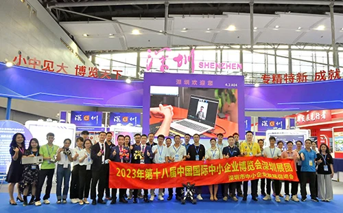 L&rsquo;&eacute;quipement intelligent de diffusion en direct Bihuo de SOTEN Technology remporte des commandes de plusieurs millions
