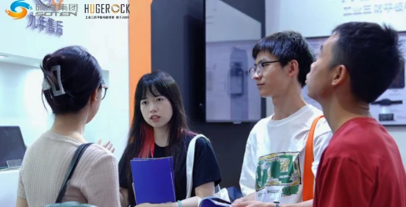 SOTEN Technologie Salon industriel international du sud de la Chine Jour 2: la technologie hardcore continue de se développer, la profondeur de la communication pour promouvoir la coopération